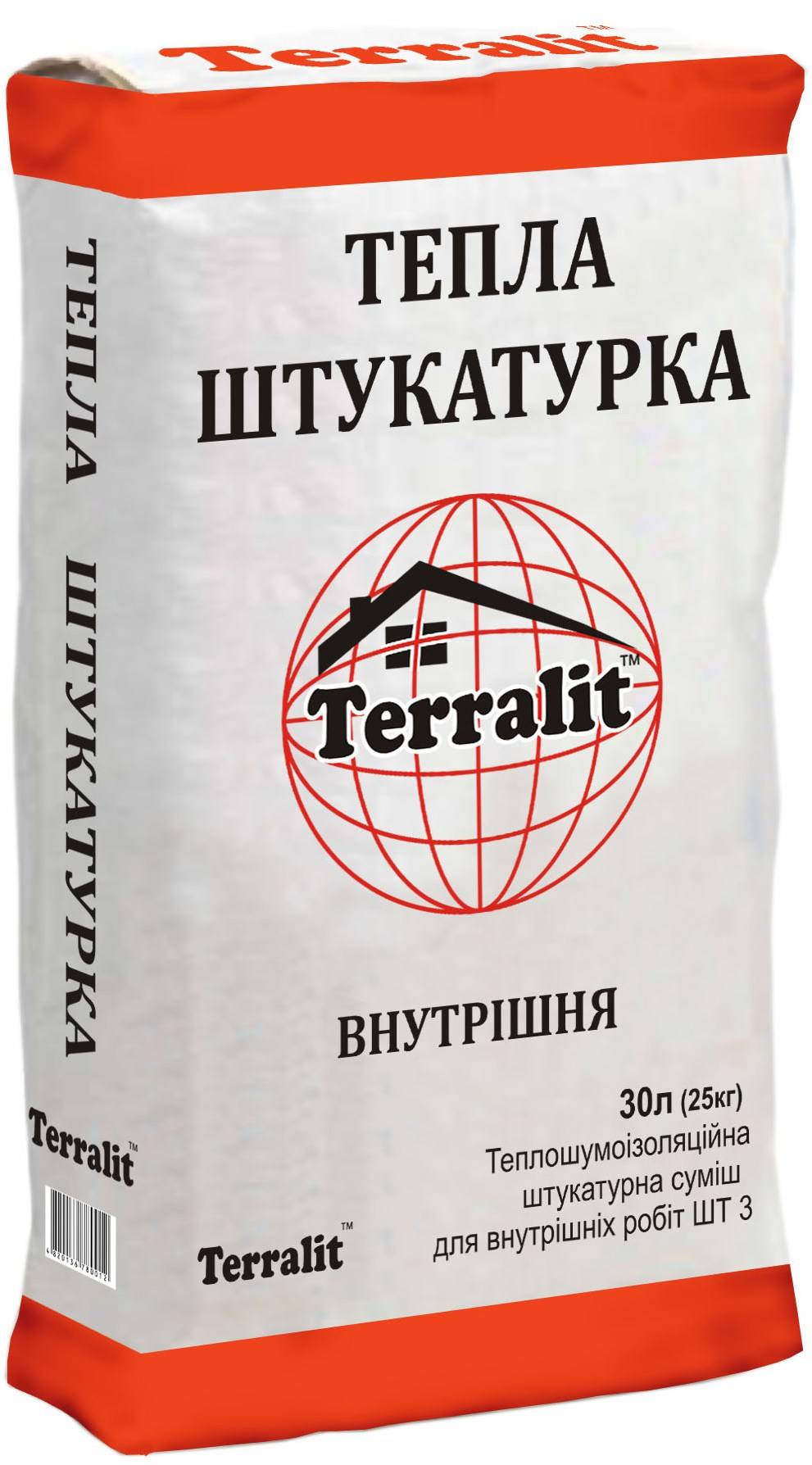 Тепло штукатурка. Теплая штукатурка. Тёплая штукатурка для внутренних. Теплоизоляционная штукатурная смесь. Тёплая цементная штукатурка для внутренних.