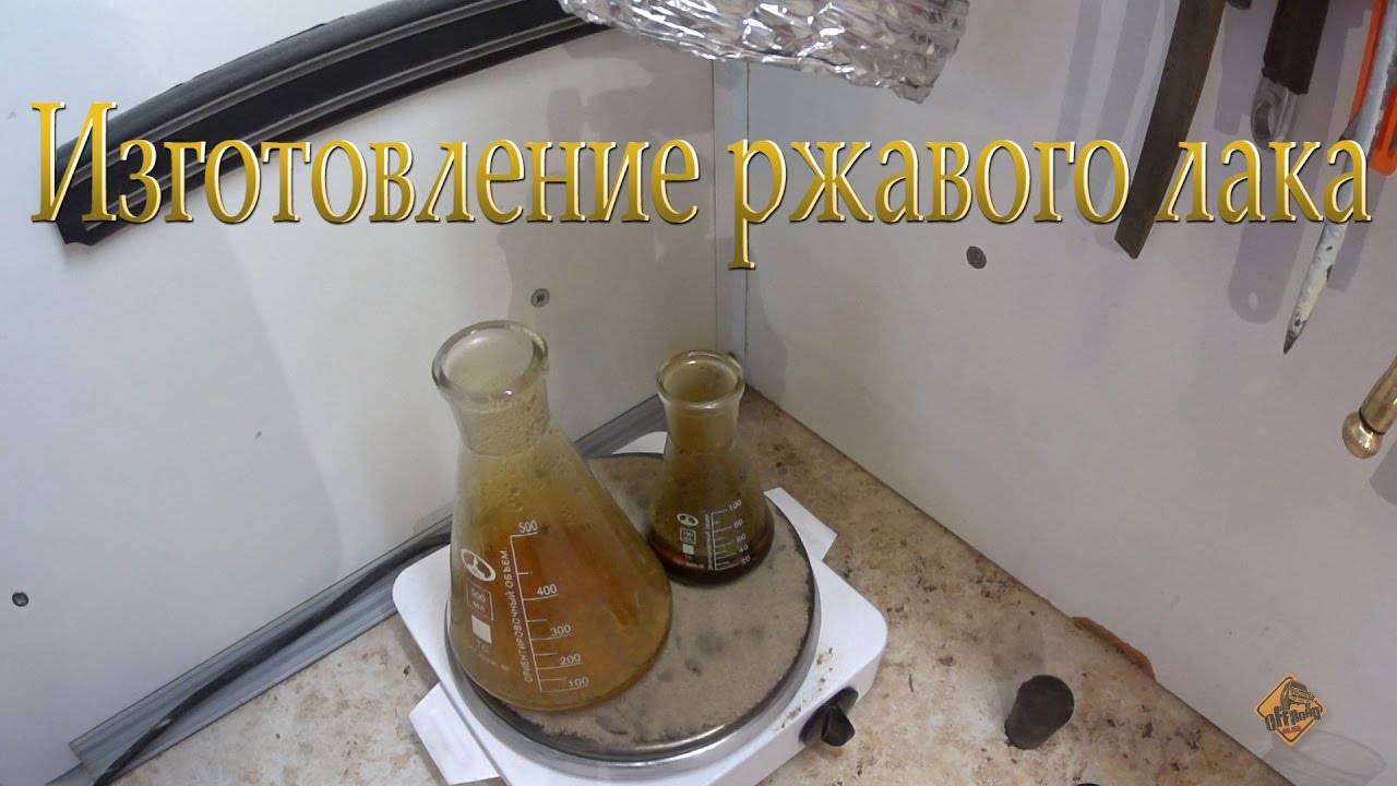Принцип работы люстры чижевского, ее польза и вред для организма