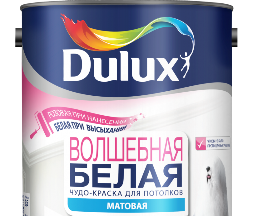 13 лучших красок для потолка - рейтинг 2021 года (топ на январь)