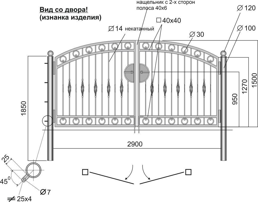 Ворота для дома чертежи