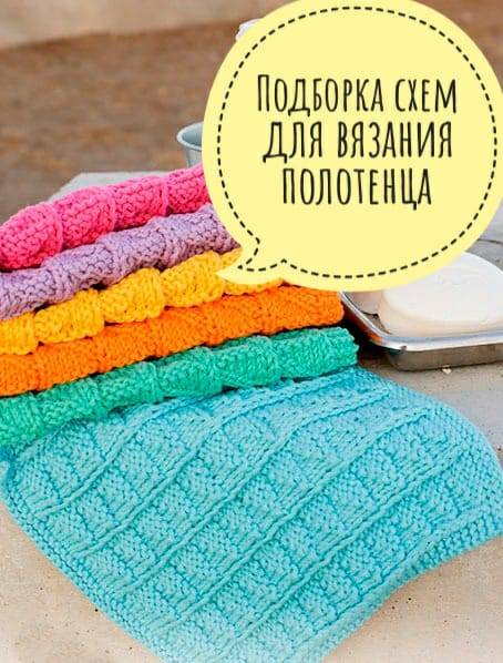 Функциональная вешалка для полотенец в ванную: 3 способа крепления