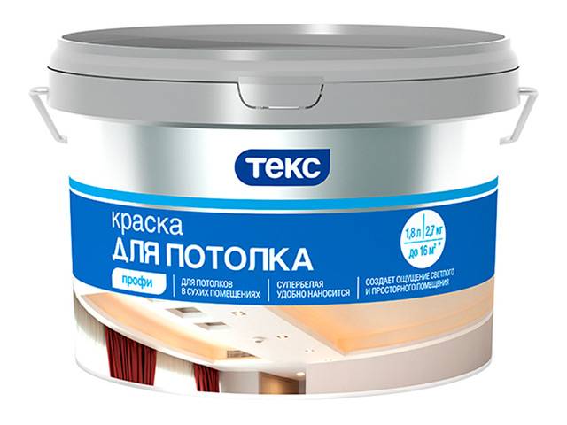 Какую краску лучше использовать для потолка