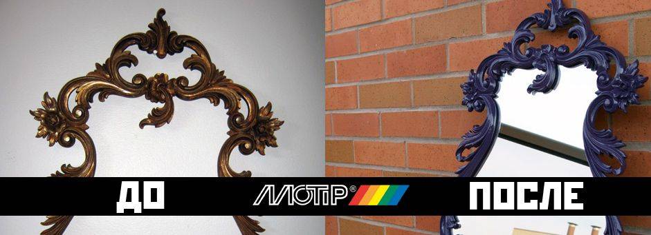 Как и чем покрасить мебель своими руками в домашних условиях