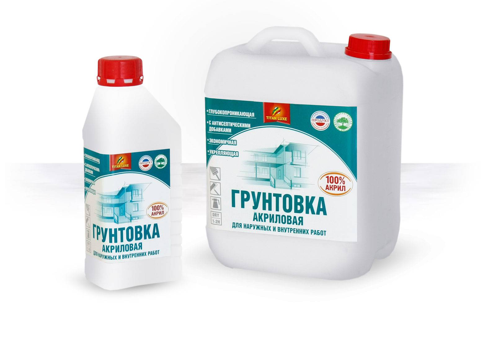 Выбор грунтовки по бетону для наружных и внутренних работ