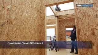 Что собой представляет осб плита, область применения, достоинства и недостатки материала