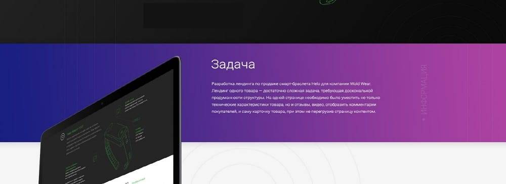Технологические тренды веб-разработки 2019 / хабр