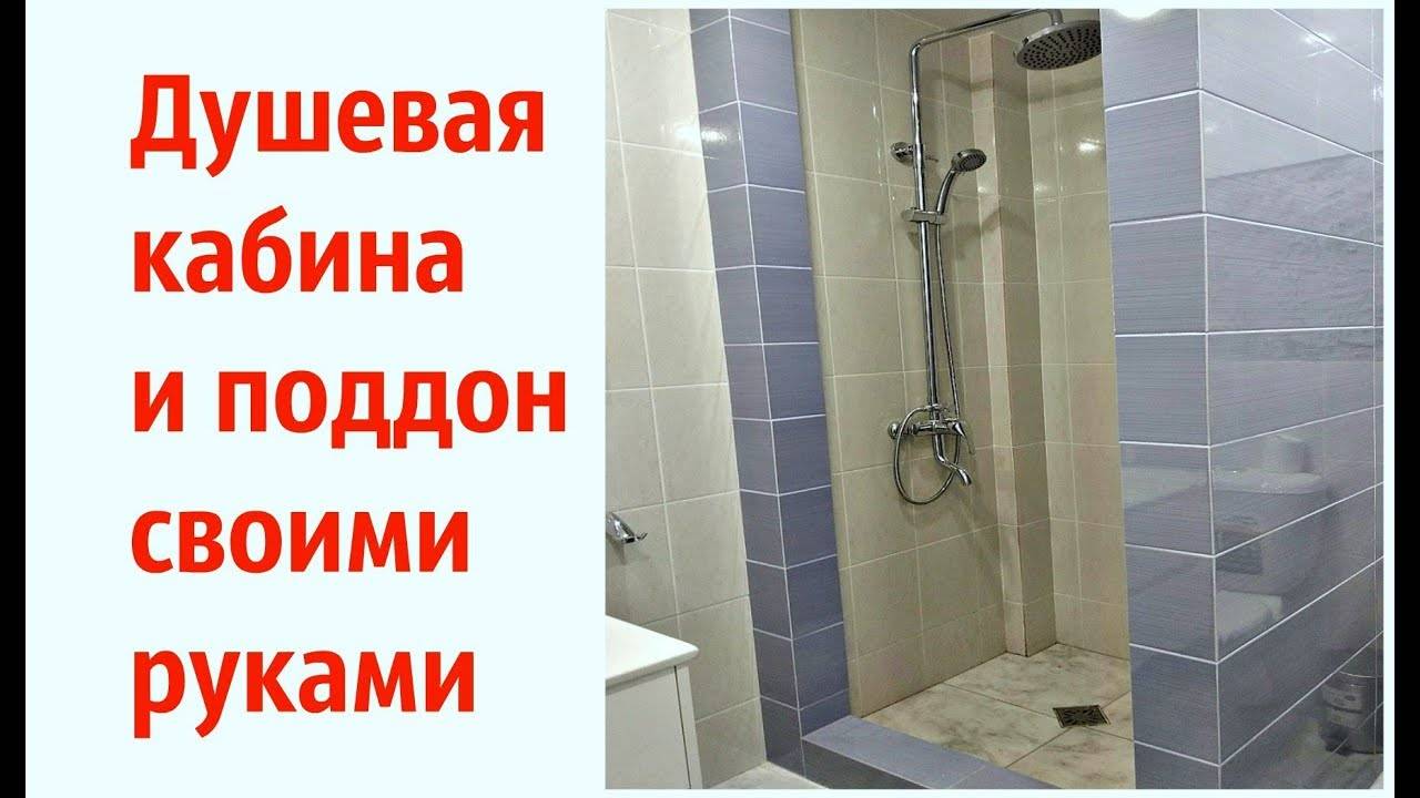 8 советов по обустройству летнего душа на даче своими руками