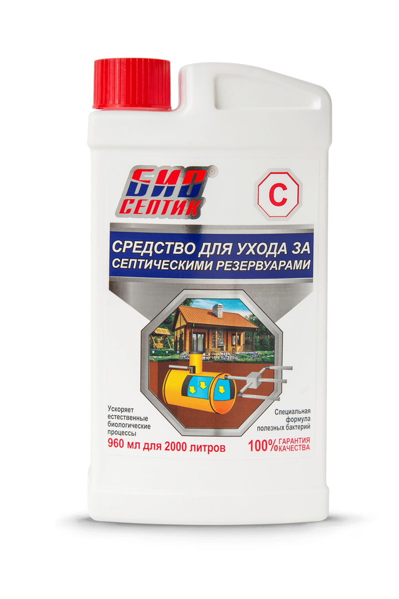 Что делать, если заилилась выгребная яма - способы очистки от ила