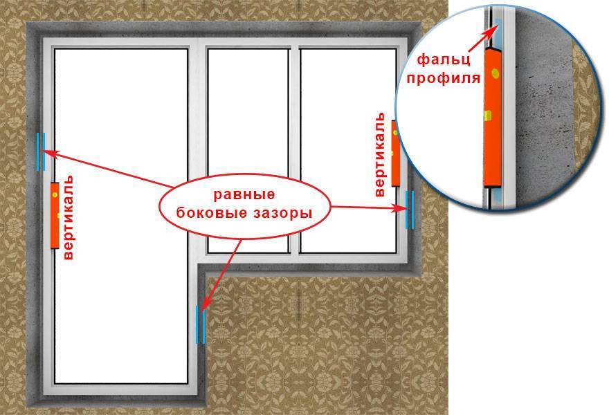 Балконный блок: как избежать типичных ошибок при монтаже