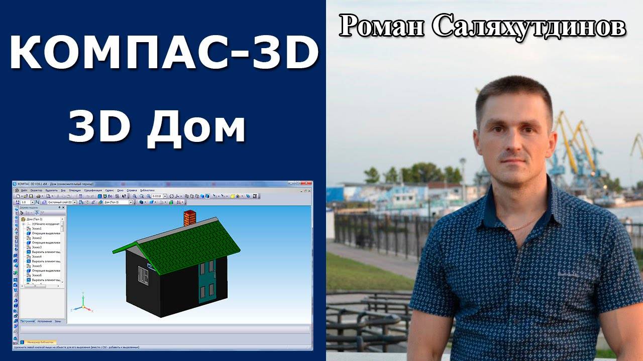 Программы для подбора раскладки плитки